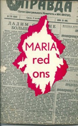 Smit, Gabriel - Maria red ons - nr. 1
