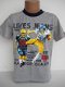 grijs jongensshirt met football in mt 110/116 (nr:4471) - 1 - Thumbnail