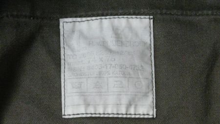 Broek, Gevechts, Uniform, M78, Koninklijke Landmacht, maat: 74x75, 1986.(Nr.2) - 4