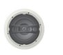 Russound SP-M8TT Plafond Speakers Setprijs - 1 - Thumbnail