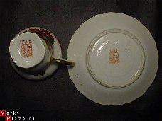 mokka kopje chinees porcelein, niet antiek
