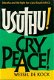 Wessel de Kock; Usuthu! Cry Peace! - 1 - Thumbnail