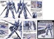 MG 1/100 MSN-001A1 Delta Plus - 3 - Thumbnail