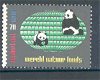 Nederland 1984 WWF NVPH 1314 postfris - 1 - Thumbnail