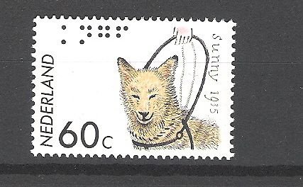 Nederland 1985 NVPH 1321 Geleidehondenfonds postfris - 1