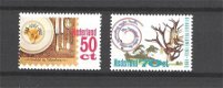Nederland 1985 NVPH 1322/23 Toerisme postfris - 1 - Thumbnail