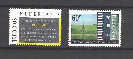 Nederland 1986 NVPH 1345/46 Gecombineerde uitgifte postfris - 1