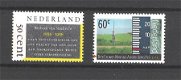 Nederland 1986 NVPH 1345/46 Gecombineerde uitgifte postfris - 1 - Thumbnail