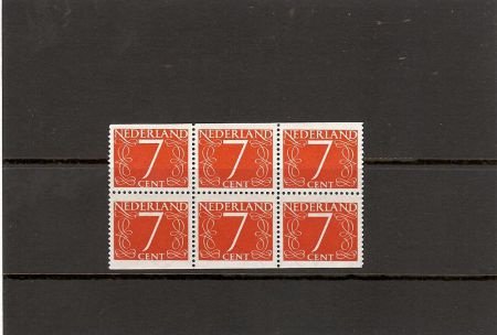 Combinatie uit postzegelboekje PB5, 3 x C5 postfris - 1