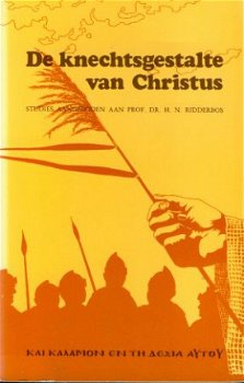 De knechtsgestalte van Christus - 1