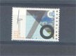 Nederland 1986 NVPH 1347 Windmolen postfris - 1 - Thumbnail