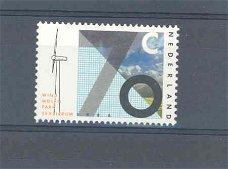 Nederland 1986 NVPH 1347 Windmolen postfris