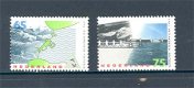 Nederland 1986 NVPH 1361/62 Deltawerken postfris - 1 - Thumbnail