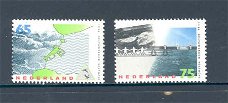 Nederland 1986 NVPH 1361/62 Deltawerken postfris