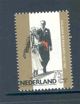 Nederland 1987 NVPH 1367 Jubileumzegel postfris - 1