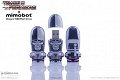 Transformers MIMOBOT USB Flash Drive Megatron 4 GB - 1 - Thumbnail