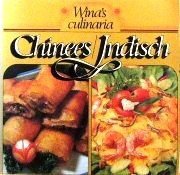 Chinees Indisch - Rijsttafel - 0