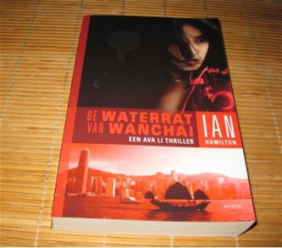 Ian Hamilton - De waterrat van Wanchai - 1