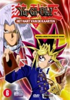 Yu-Gi-Oh! - Het Hart van de Kaarten - 1