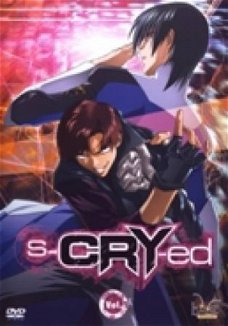 s-CRY-ed 1