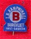 Z.B. kampwinkel Burgvliet Oost-Kapelle - 1 - Thumbnail