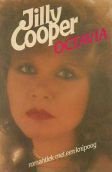 Jilly Cooper Octavia - 1