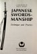 Japanese swordship - 1 - Thumbnail