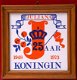 Tegel Juliana 25 Jaar Koningin 1948-1973 (oranje/blauw) - 1 - Thumbnail