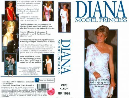 VHS Video - Diana, Model Princess - 1