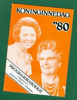 Beatrix & Juliana Koninginnedag - Deventer 1980 - 1