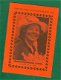 Beatrix' Koninginnedag - Programma Putten 1990 - 1 - Thumbnail