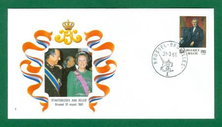 FDC 1 Staatsbezoek van Beatrix aan Brussel (België) 1981 - 1