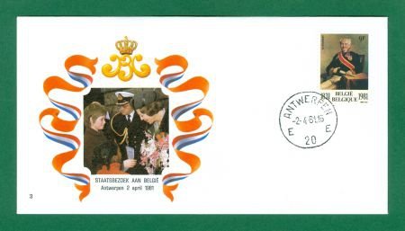 FDC 3 Staatsbezoek van Beatrix aan Antwerpen (België) 1981 - 1