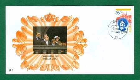 FDC OS-2 Koninginnedag 1981 - Breda 30 april - 1