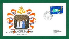 FDC OSE-19 Bezoek Beatrix aan Elizabeth II in Londen 1982