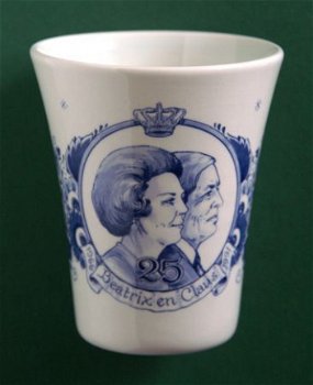 Beker 25-jarig huwelijksfeest Beatrix & Claus 1966-1991 - 1