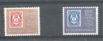 Noorwegen 1972 100 jaar Posthornzegels postfris - 1 - Thumbnail