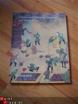 Chinese and Japanese Ceramics and works of art - 1