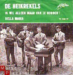 VINYLSINGLE * DE HEIKREKELS * IK WIL ALLEEN MAAR VAN JE - 1