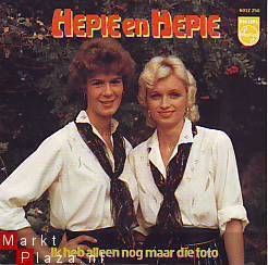 VINYLSINGLE *HEPIE EN HEPIE * IK HEB ALLEN NOG MAAR DIE FOTO - 1