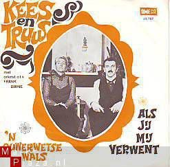 VINYLSINGLE * KEES EN TRUUS * 'N OUDERWETSE WALS *HOLLAND 7