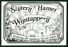 Sticker Slijterij-Wijntapperij Hamer Apeldoorn