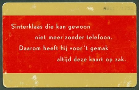 Telefoonkaart Sinterklaas (PTT Telecom) - 1