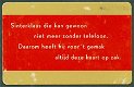 Telefoonkaart Sinterklaas (PTT Telecom) - 1 - Thumbnail