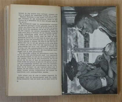 Boek, De Brug over de Kwai / Le pont de la riviere Kwai, Pierre Boulle, derde druk, 1961. - 4