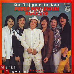 VINYLSINGLE * PETER KOELEWIJN * DE TIJGER IS LOS * HOLLAND - 1