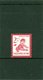 NVPH 563 Kinderzegels 1950 - 1 - Thumbnail
