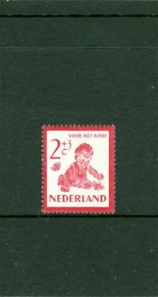 NVPH 563 Kinderzegels 1950