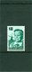 NVPH 573 Kinderzegels 1951 - 1 - Thumbnail