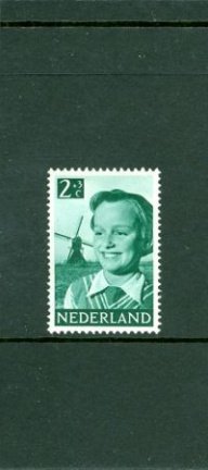 NVPH 573 Kinderzegels 1951